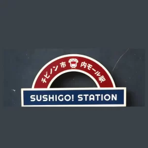 proyek sushi go