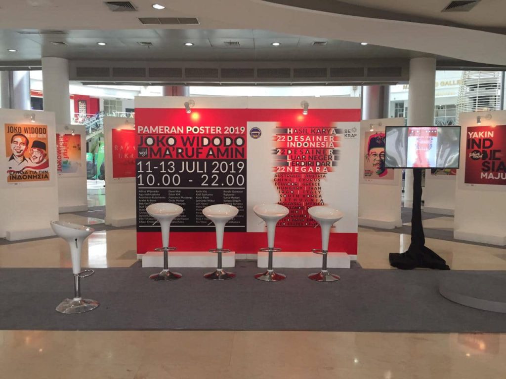 uv print reklame untuk event dan pameran